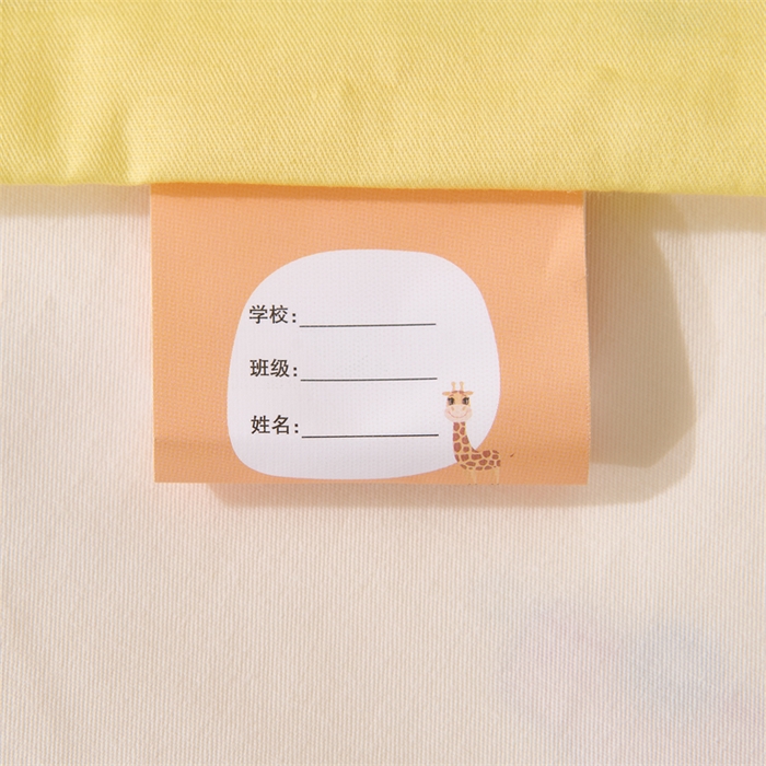 91家纺网 家纺一手货源 找家纺 嗨皮宝贝 2025新款全棉纯棉13372幼儿园三件套多件套 欢乐巴士-黄