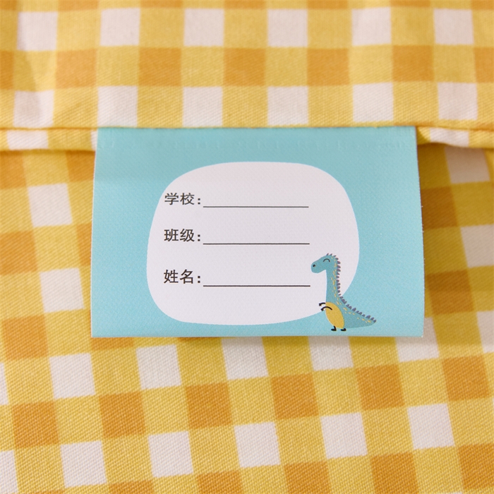 91家纺网 家纺一手货源 找家纺 嗨皮宝贝 2025新款全棉纯棉13372幼儿园三件套多件套 马戏团