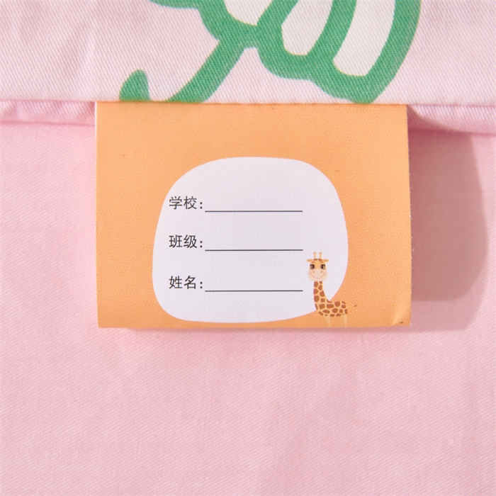 91家纺网 家纺一手货源 找家纺 嗨皮宝贝 2025新款全棉纯棉13372幼儿园三件套多件套 喵了喵-粉