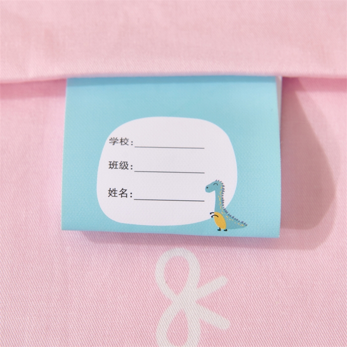 91家纺网 家纺一手货源 找家纺 嗨皮宝贝 2025新款全棉纯棉13372幼儿园三件套多件套 喵了喵-粉