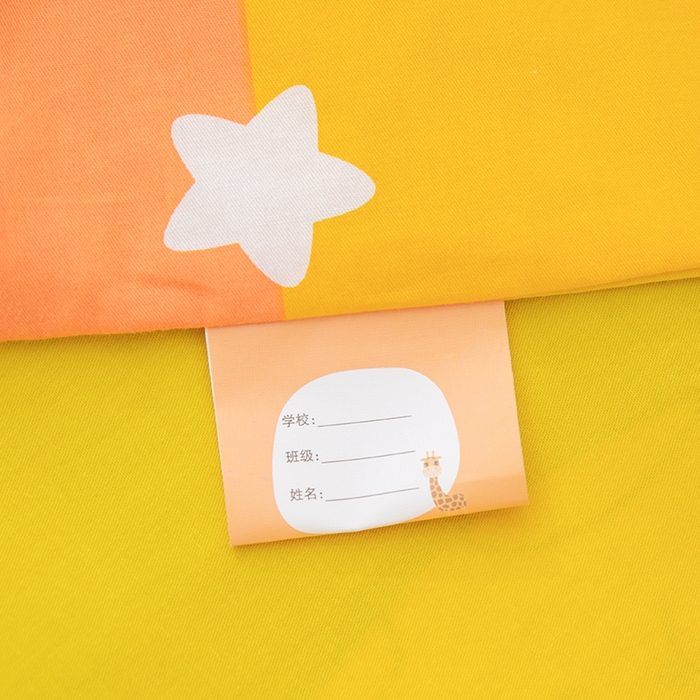 91家纺网 家纺一手货源 找家纺 嗨皮宝贝 2025新款全棉纯棉13372幼儿园三件套多件套 快乐星喵