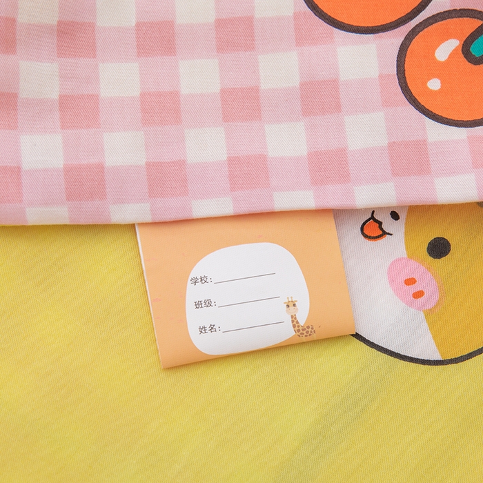 91家纺网 家纺一手货源 找家纺 嗨皮宝贝 2025新款全棉纯棉13372幼儿园三件套多件套 玩乐童年-粉