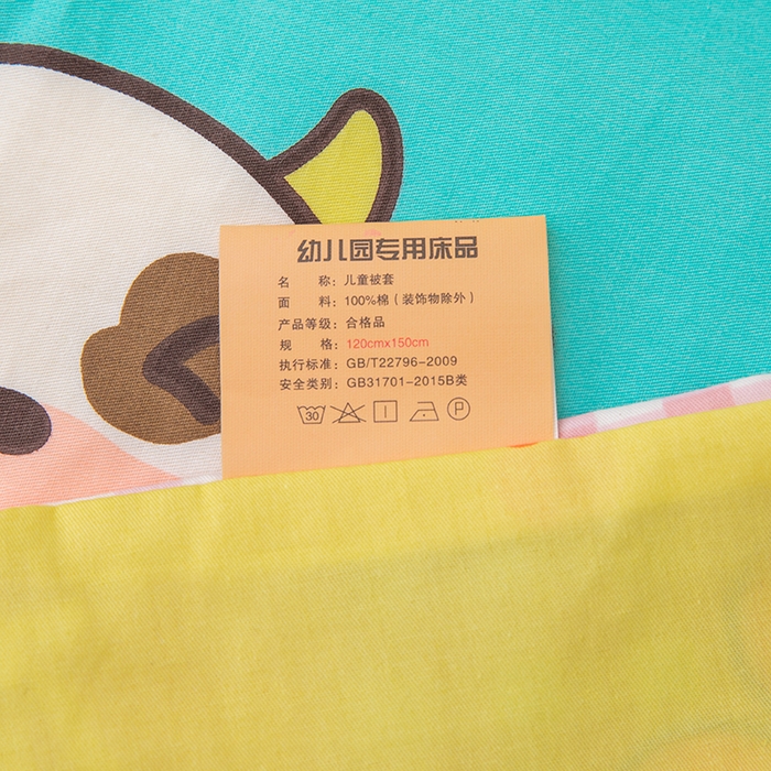 91家纺网 家纺一手货源 找家纺 嗨皮宝贝 2025新款全棉纯棉13372幼儿园三件套多件套 玩乐童年-粉