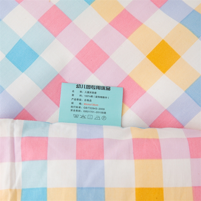 91家纺网 家纺一手货源 找家纺 嗨皮宝贝 2025新款全棉纯棉13372幼儿园三件套多件套 安妮兔-粉