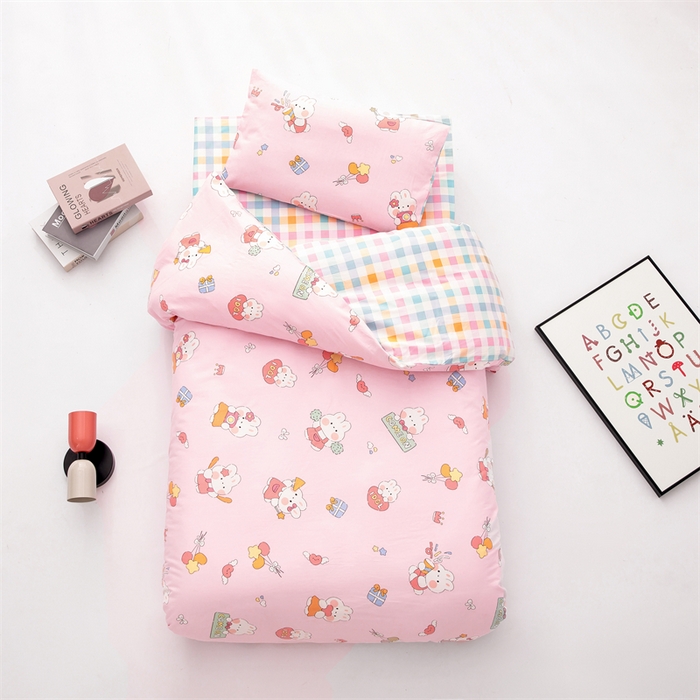 91家纺网 家纺一手货源 找家纺 嗨皮宝贝 2025新款全棉纯棉13372幼儿园三件套多件套 哈尼兔