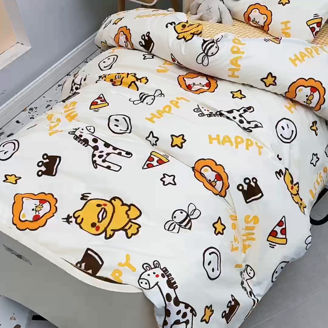 91家纺网 家纺一手货源 找家纺 嗨皮宝贝 2025新款全棉纯棉13372幼儿园三件套多件套 梦鹿