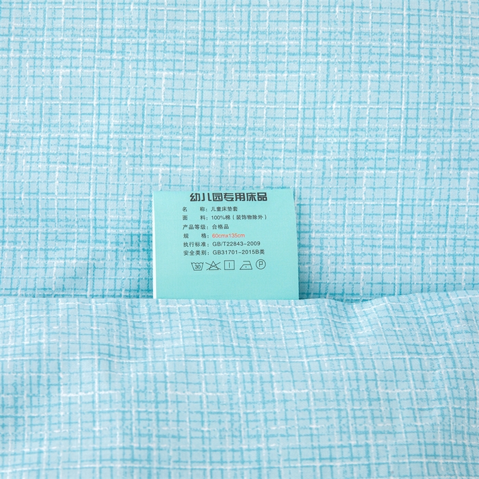 91家纺网 家纺一手货源 找家纺 嗨皮宝贝 2025新款全棉纯棉13372幼儿园三件套多件套 小兔可可-蓝