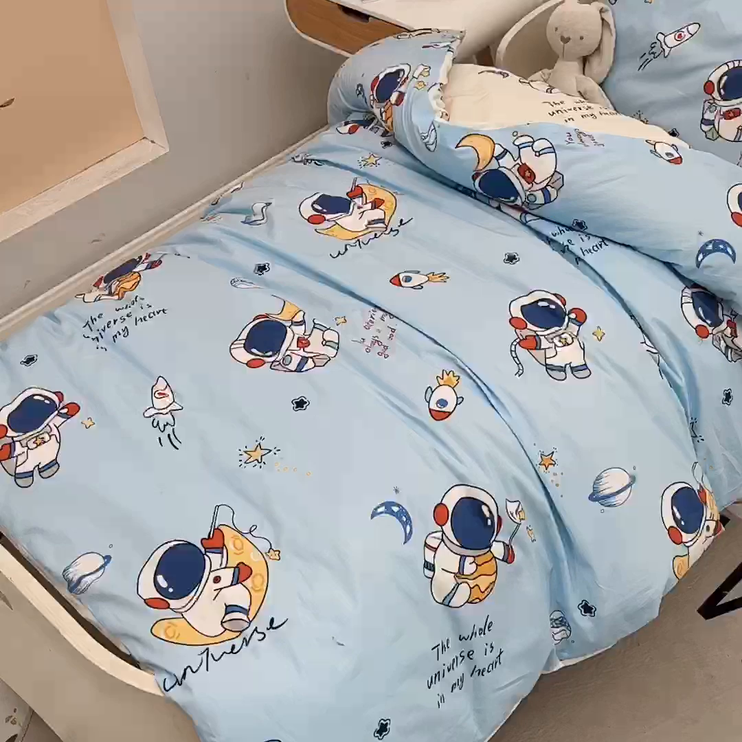 91家纺网 家纺一手货源 找家纺 嗨皮宝贝 2025新款全棉纯棉13372幼儿园三件套多件套 宇航漫步