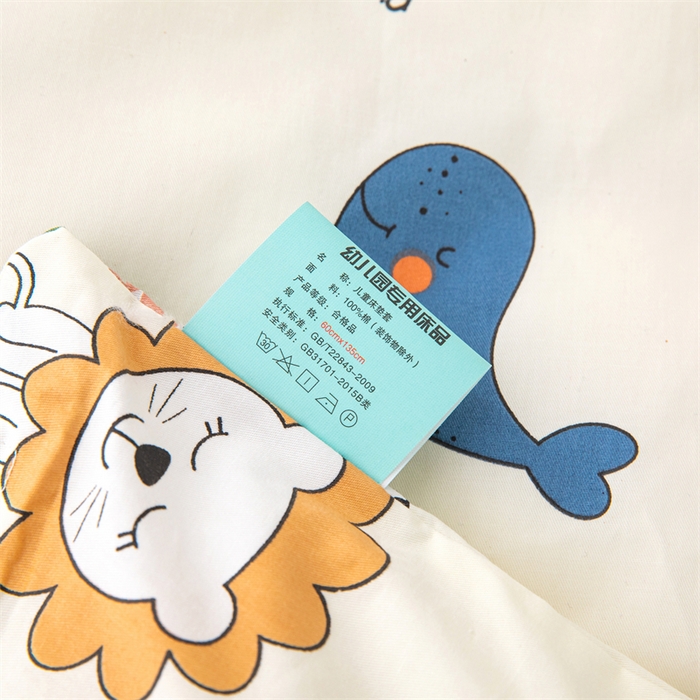 91家纺网 家纺一手货源 找家纺 嗨皮宝贝 2025新款全棉纯棉13372幼儿园三件套多件套 开心派对