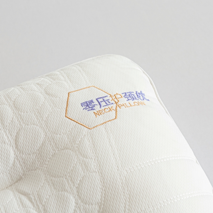 91家纺网 家纺一手货源 找家纺 （总）萌番宝 2025新款零压舒睡护颈枕头枕芯低枕护颈枕