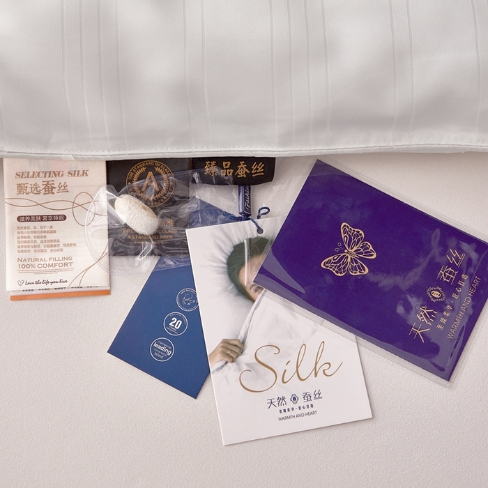 91家纺网 家纺一手货源 找家纺 （总）喜糯糯 2025新款长绒棉提花被子被芯