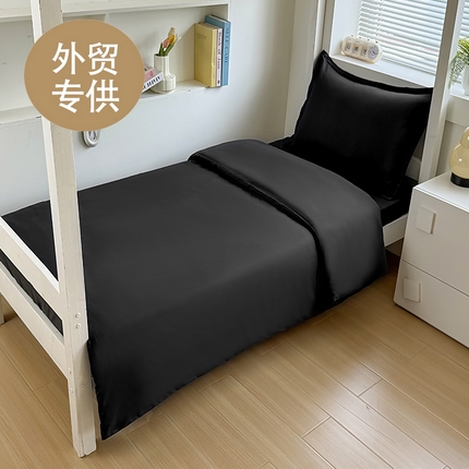 91家纺网 家纺一手货源 找家纺 （总）茗婷家纺 2025供外贸跨境纯色床单笠学生三件套上下铺三件套军训宿舍医院养老院