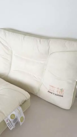 91家纺网 家纺一手货源 找家纺 （总）芯奇想 2025新款全棉分区护颈枕释压护颈枕森棉系0压单人枕芯枕头