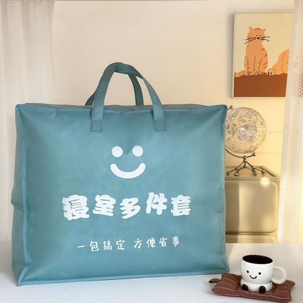 91家纺网 家纺一手货源 找家纺 （总）莱登卡奴 2025新款A类全棉良品风学生宿舍床三件套六件套（含包装）