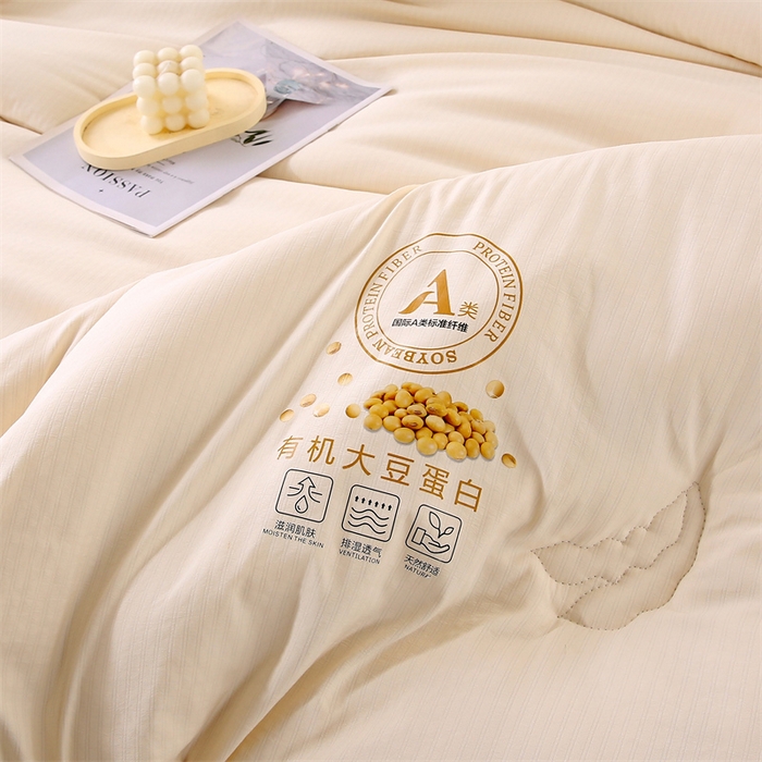 91家纺网 家纺一手货源 找家纺 （总）帕芬鸟家纺 2025新款小竺棉提花大豆被