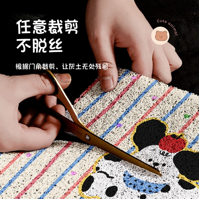 91家纺网 家纺一手货源 找家纺 （总）卡初家居（原微来） 2025春夏新款加厚丝圈入户除尘地垫