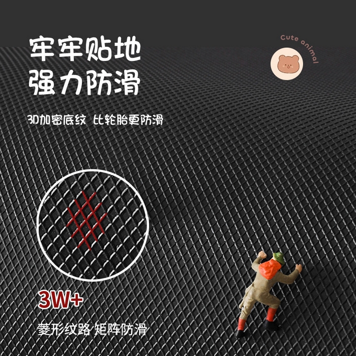 91家纺网 家纺一手货源 找家纺 （总）卡初家居（原微来） 2025春夏新款加厚丝圈入户除尘地垫