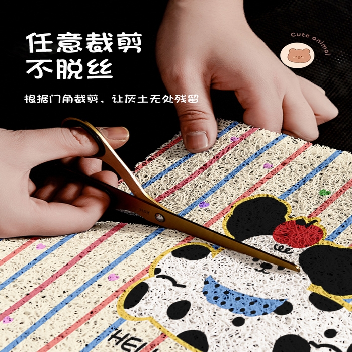 91家纺网 家纺一手货源 找家纺 卡初家居（原微来） 2025春夏新款加厚丝圈入户除尘地垫 哈基米-11