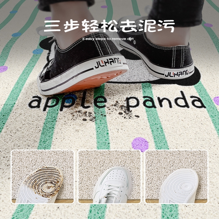 91家纺网 家纺一手货源 找家纺 卡初家居（原微来） 2025春夏新款加厚丝圈入户除尘地垫 哈基米-12