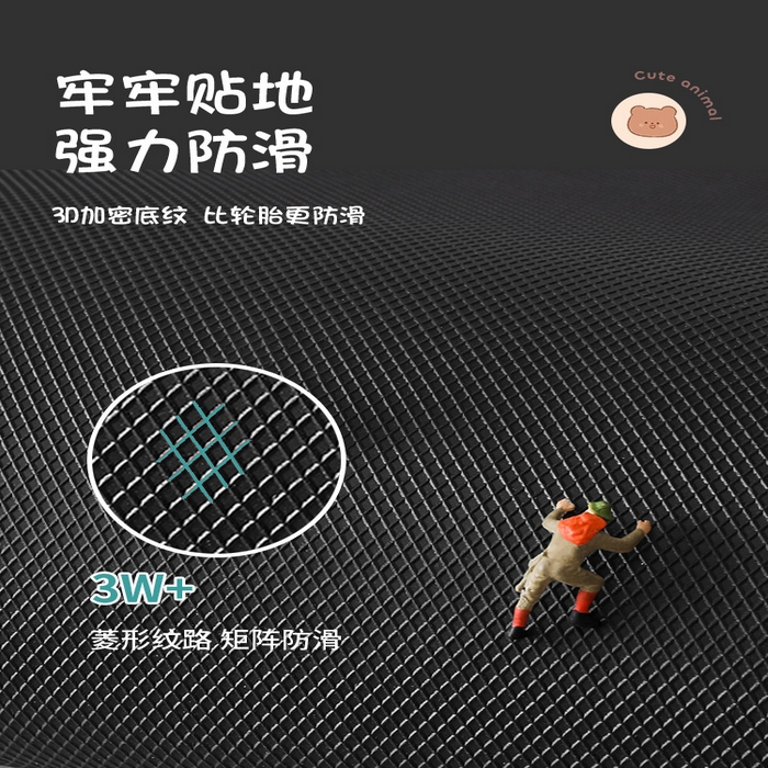 91家纺网 家纺一手货源 找家纺 卡初家居（原微来） 2025春夏新款加厚丝圈入户除尘地垫 哈基米-12