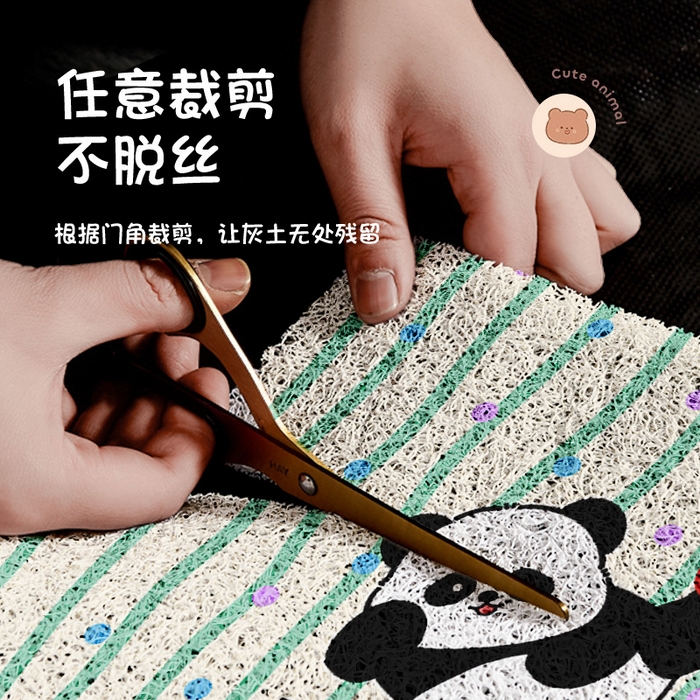 91家纺网 家纺一手货源 找家纺 卡初家居（原微来） 2025春夏新款加厚丝圈入户除尘地垫 哈基米-12