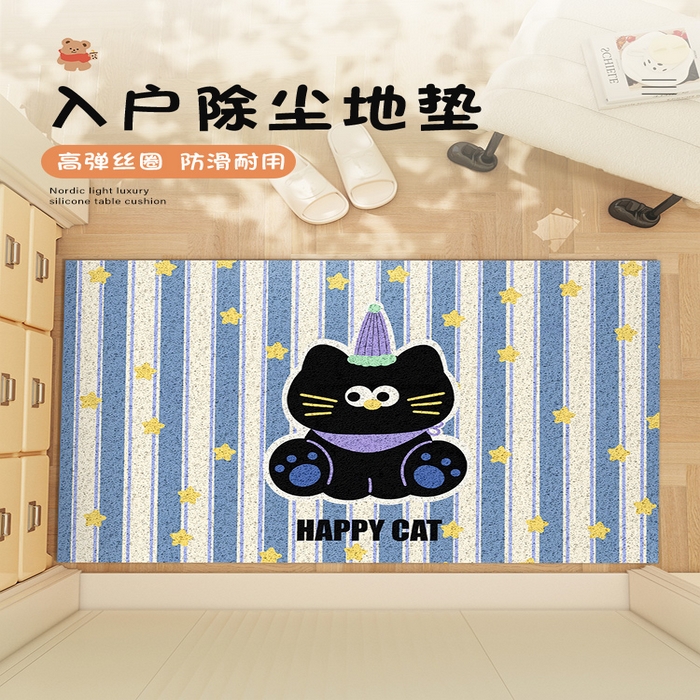 91家纺网 家纺一手货源 找家纺 卡初家居（原微来） 2025春夏新款加厚丝圈入户除尘地垫 哈基米-13