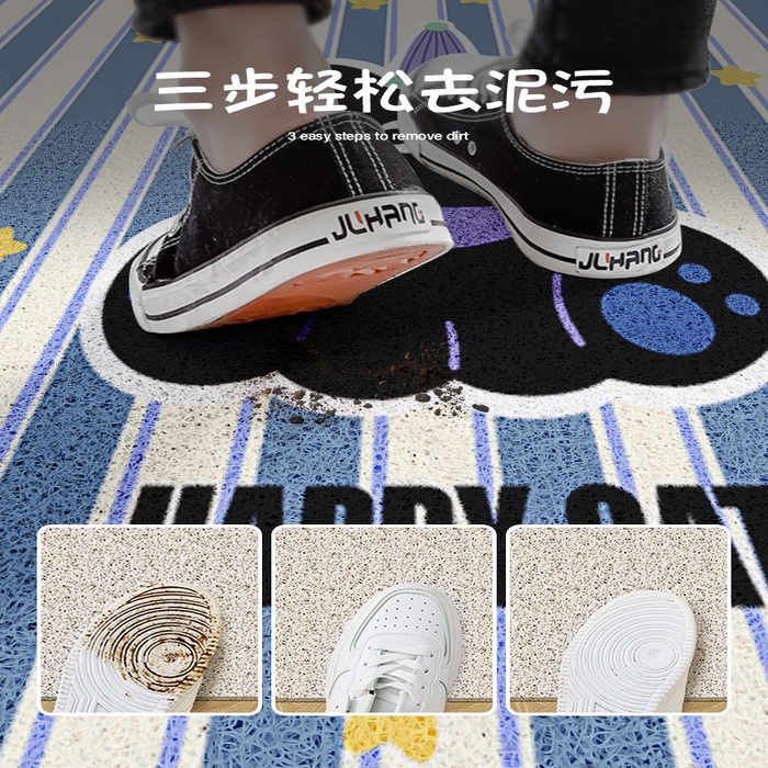 91家纺网 家纺一手货源 找家纺 卡初家居（原微来） 2025春夏新款加厚丝圈入户除尘地垫 哈基米-13