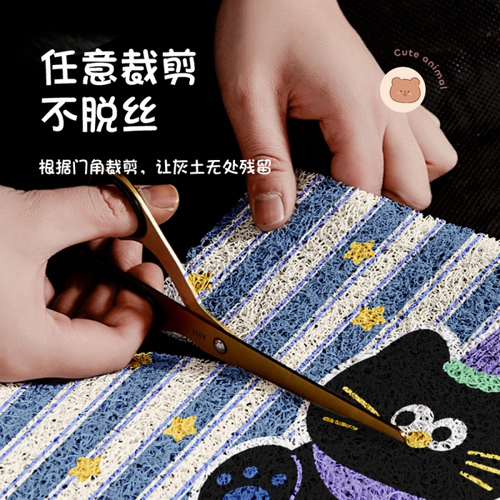 91家纺网 家纺一手货源 找家纺 卡初家居（原微来） 2025春夏新款加厚丝圈入户除尘地垫 哈基米-13