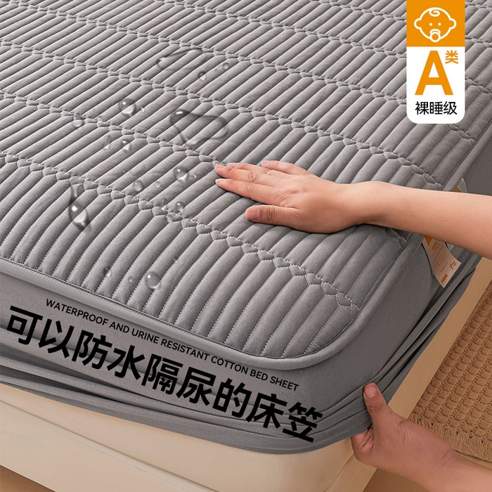 雯豆家纺 2025新款简爱A类夹棉防水床笠三件套水洗棉磨毛床单保护套 简爱-深空灰
