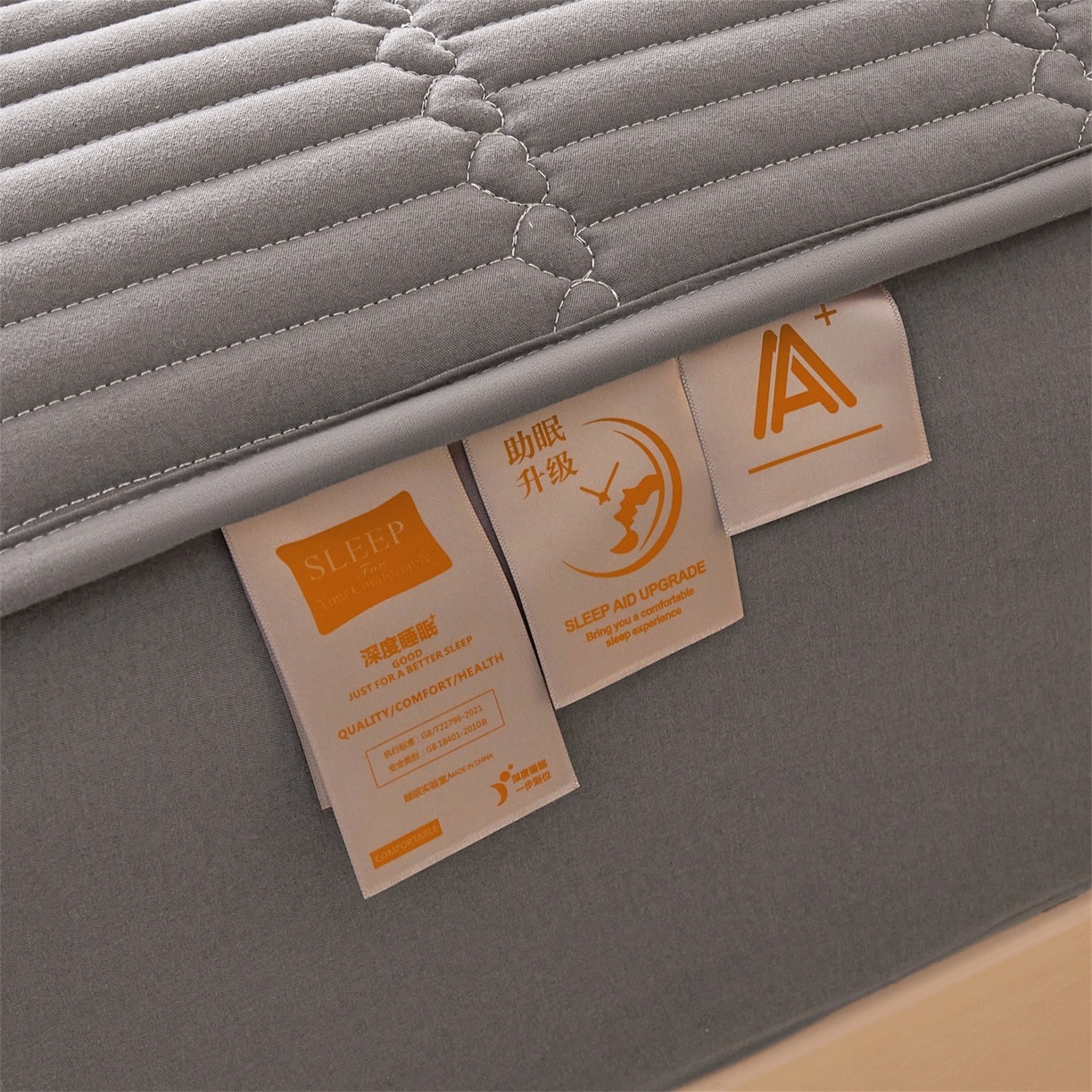 91家纺网 家纺一手货源 找家纺 雯豆家纺 2025新款简爱A类夹棉防水床笠三件套水洗棉磨毛床单保护套 简爱-深空灰