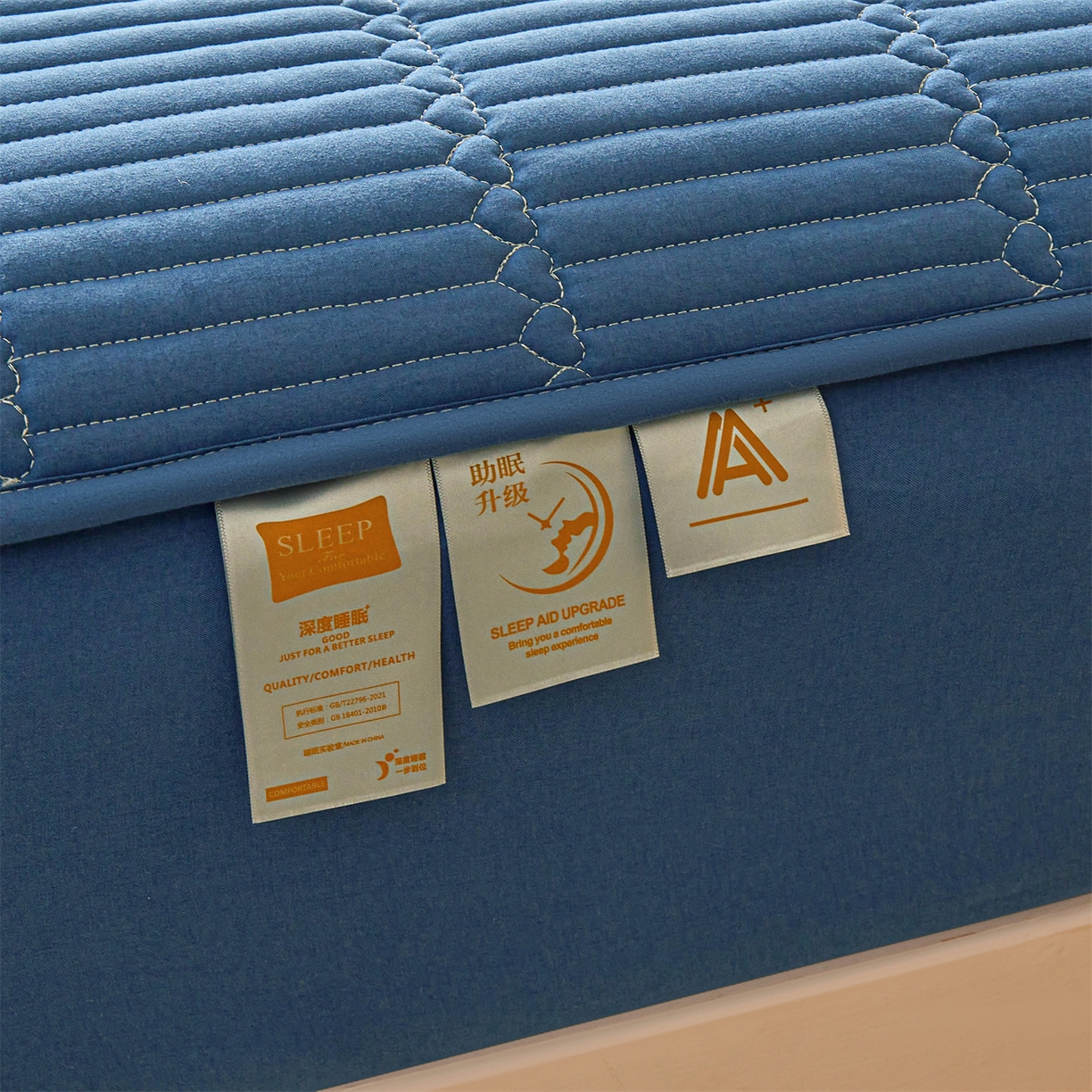 91家纺网 家纺一手货源 找家纺 雯豆家纺 2025新款简爱A类夹棉防水床笠三件套水洗棉磨毛床单保护套 简爱-黛蓝