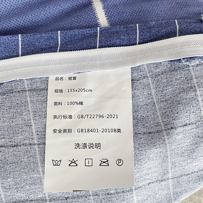 91家纺网 家纺一手货源 找家纺 锦润 2025新款印花12868全棉学生宿舍三件套纯棉六件套创意空间