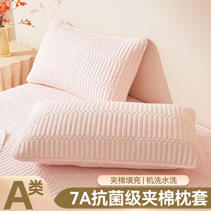 91家纺网 家纺一手货源 找家纺 雯豆家纺 2025新款简爱夹棉加厚枕套单只一对装水洗棉纯色枕芯保护套 简爱-密合粉