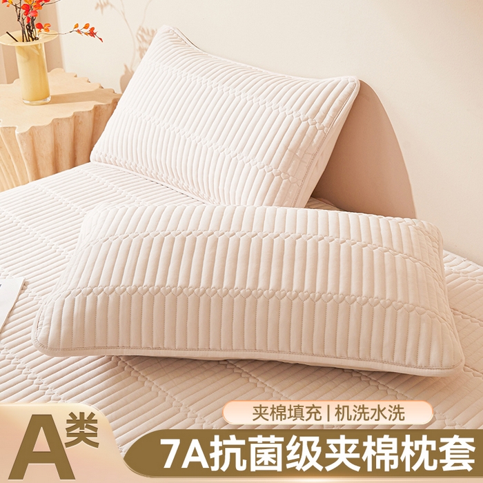 雯豆家纺 2025新款简爱夹棉加厚枕套单只一对装水洗棉纯色枕芯保护套 简爱-奶咖
