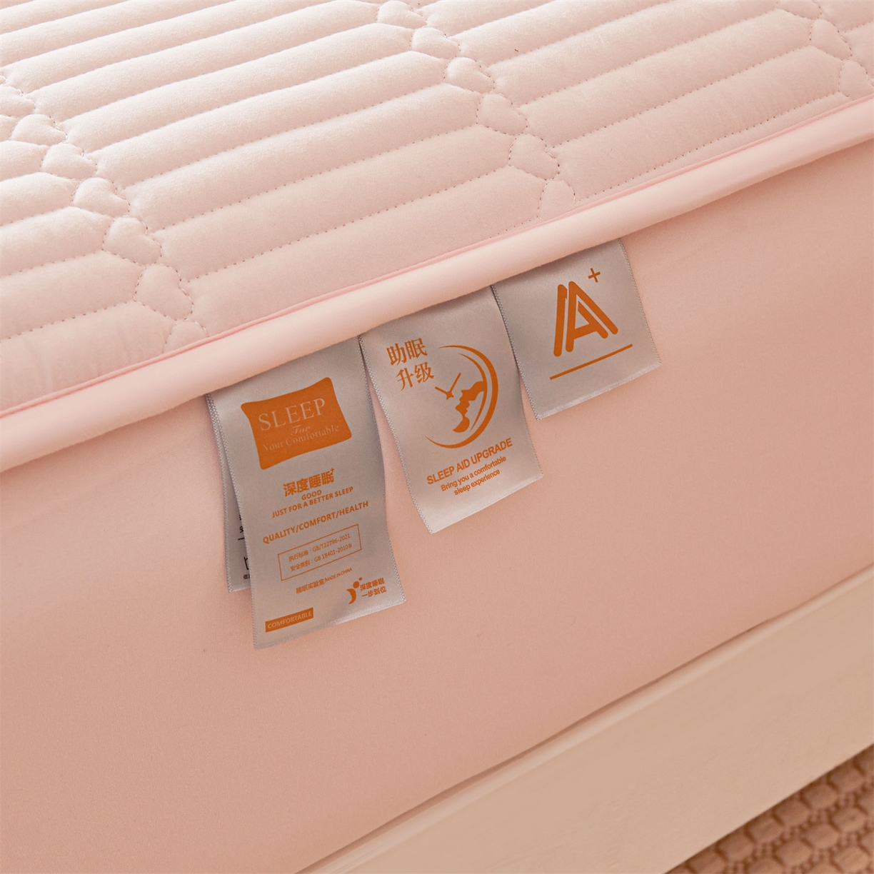 91家纺网 家纺一手货源 找家纺 雯豆家纺 2025新款简爱A类夹棉床笠三件套水洗棉磨毛床单保护套 简爱-密合粉