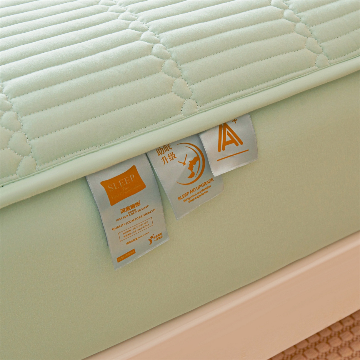 91家纺网 家纺一手货源 找家纺 雯豆家纺 2025新款简爱A类夹棉床笠三件套水洗棉磨毛床单保护套 简爱-清雅绿