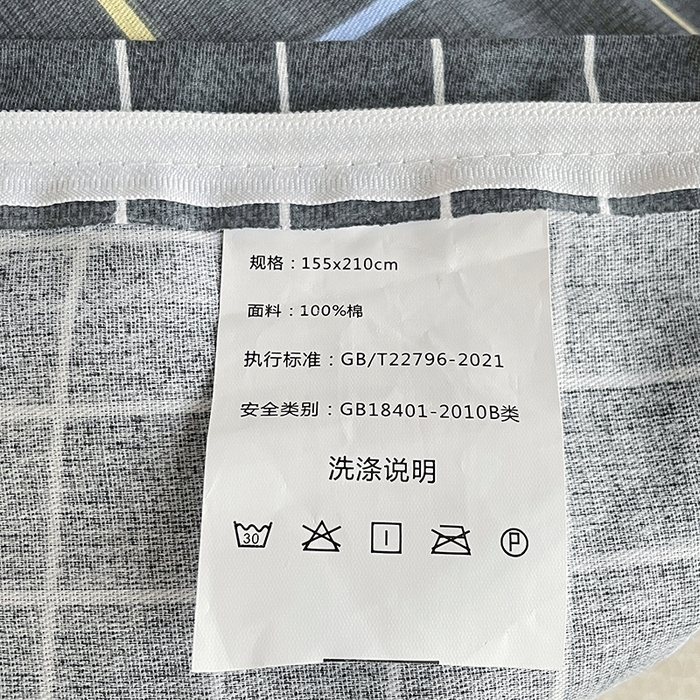 91家纺网 家纺一手货源 找家纺 锦润 2025新款印花12868全棉学生宿舍三件套纯棉六件套时尚风潮