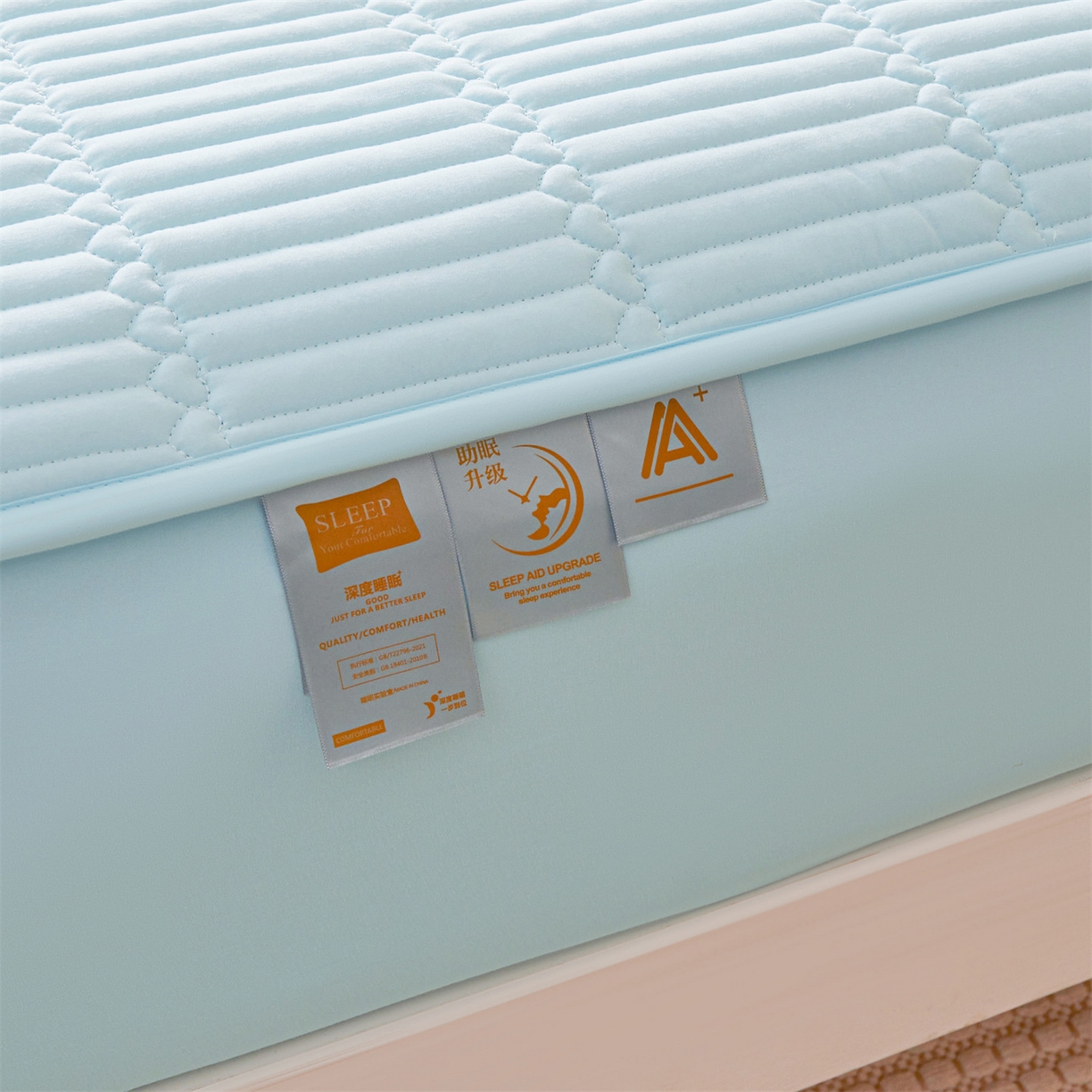 91家纺网 家纺一手货源 找家纺 雯豆家纺 2025新款简爱A类夹棉床笠三件套水洗棉磨毛床单保护套 简爱-淡水蓝