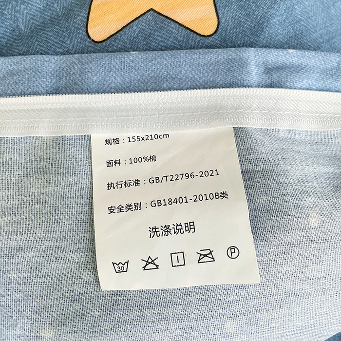 91家纺网 家纺一手货源 找家纺 锦润 2025新款印花12868全棉学生宿舍三件套纯棉六件套星光苹果-蓝