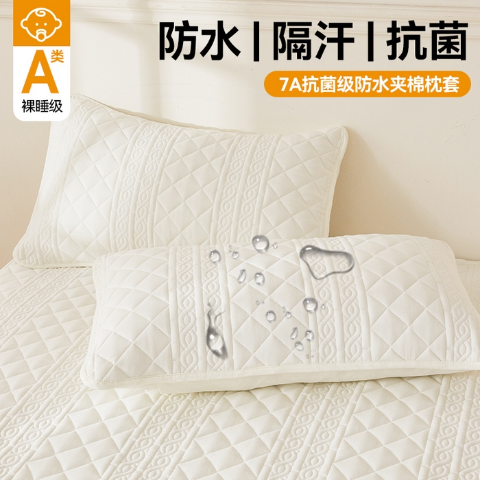 91家纺网 家纺一手货源 找家纺 （总）雯豆家纺 2025新款简爱防水款夹棉加厚枕套单只一对装水洗棉枕套