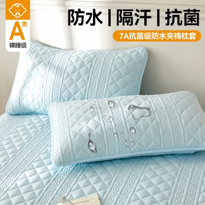 91家纺网 家纺一手货源 找家纺 （总）雯豆家纺 2025新款简爱防水款夹棉加厚枕套单只一对装水洗棉枕套