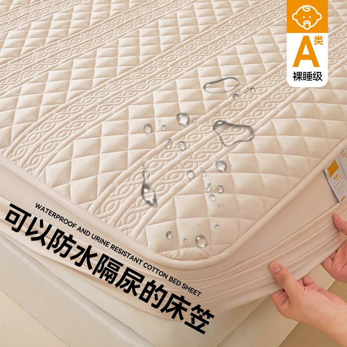 91家纺网 家纺一手货源 找家纺 雯豆家纺 2025新款梵可A类夹棉防水床笠三件套水洗棉磨毛床单保护套 梵可-奶咖