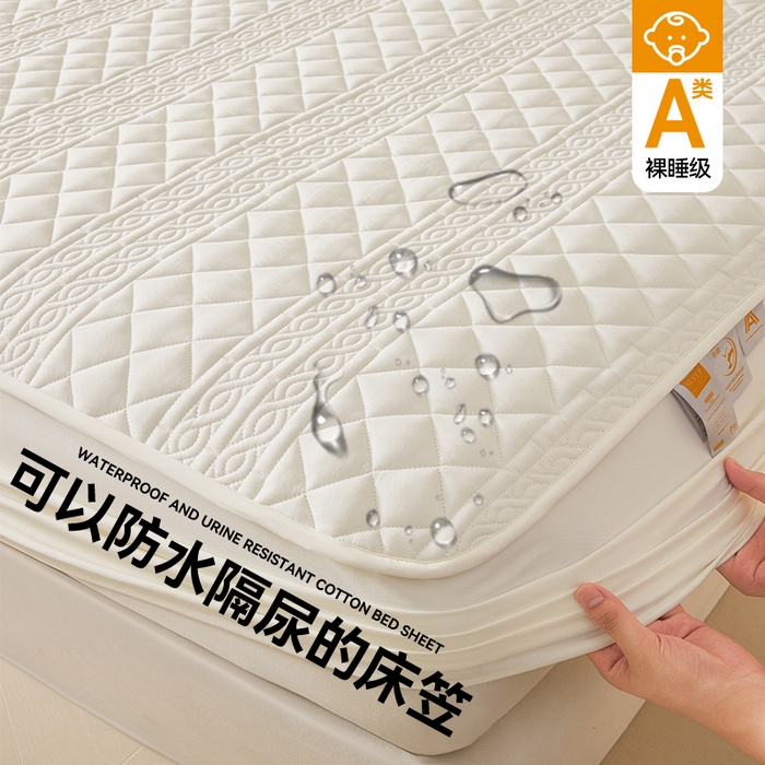 91家纺网 家纺一手货源 找家纺 雯豆家纺 2025新款梵可A类夹棉防水床笠三件套水洗棉磨毛床单保护套 梵可-月光白