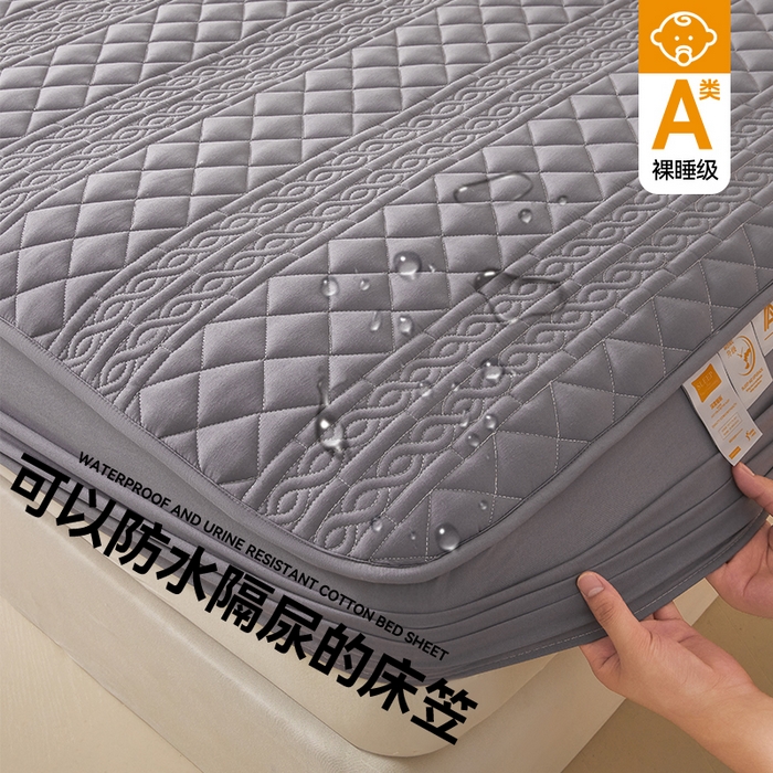 雯豆家纺 2025新款梵可A类夹棉防水床笠三件套水洗棉磨毛床单保护套 梵可-深空灰