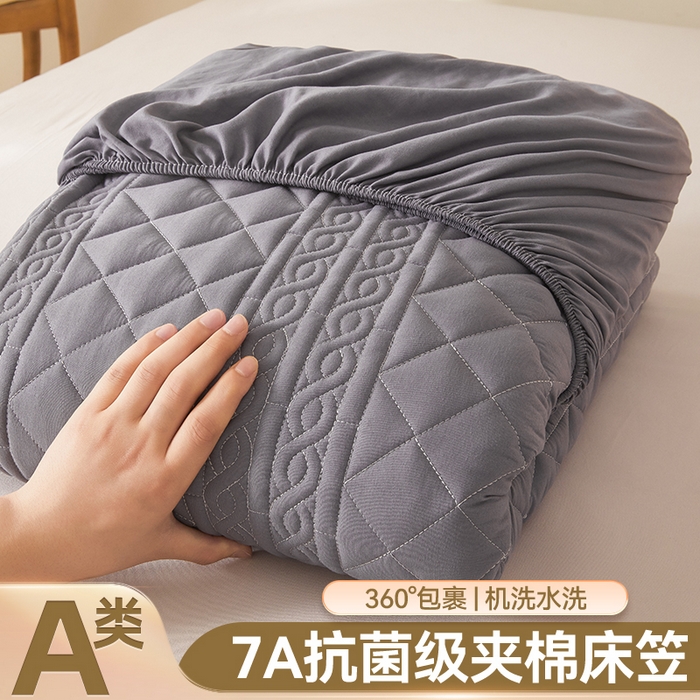 91家纺网 家纺一手货源 找家纺 雯豆家纺 2025新款梵可A类夹棉防水床笠三件套水洗棉磨毛床单保护套 梵可-深空灰