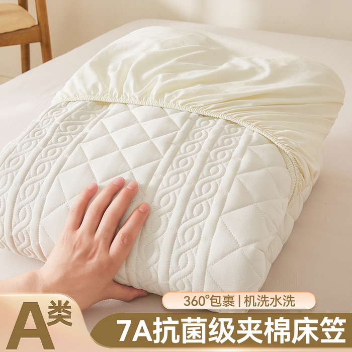 91家纺网 家纺一手货源 找家纺 雯豆家纺 2025新款梵可A类夹棉防水床笠三件套水洗棉磨毛床单保护套 梵可-月光白