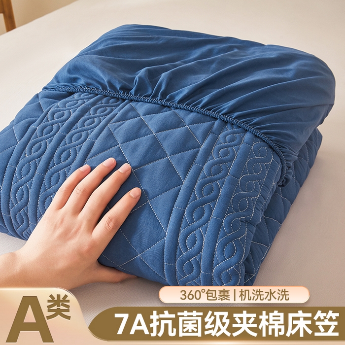 91家纺网 家纺一手货源 找家纺 雯豆家纺 2025新款梵可A类夹棉防水床笠三件套水洗棉磨毛床单保护套 梵可-黛蓝