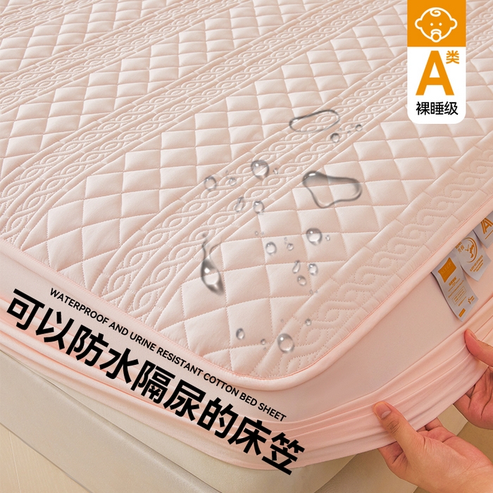 雯豆家纺 2025新款梵可A类夹棉防水床笠三件套水洗棉磨毛床单保护套 梵可-密合粉