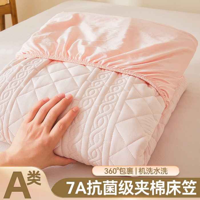 91家纺网 家纺一手货源 找家纺 雯豆家纺 2025新款梵可A类夹棉防水床笠三件套水洗棉磨毛床单保护套 梵可-密合粉