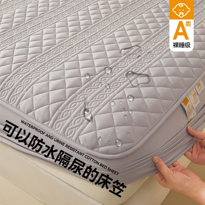 雯豆家纺 2025新款梵可A类夹棉防水床笠三件套水洗棉磨毛床单保护套 梵可-暮云灰